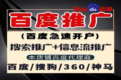 信息流营销案例：打造爆款短视频的秘诀