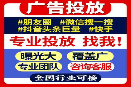 抖音信息流算法解析与应用
